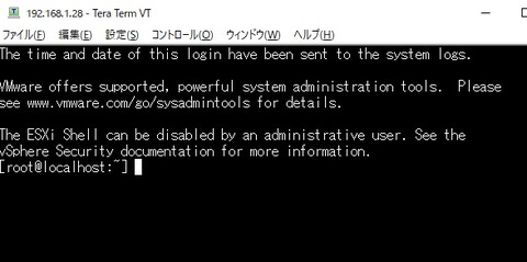 zabbix06