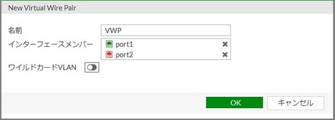 vwp03