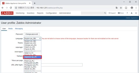zabbix46