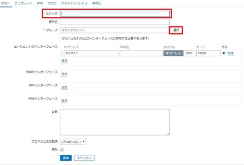 zabbix55