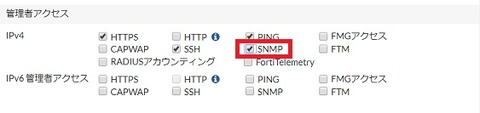 zabbix51