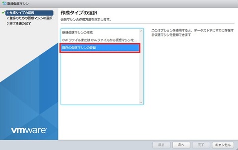 zabbix10