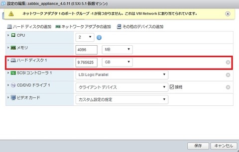 zabbix16