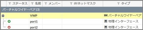 vwp06