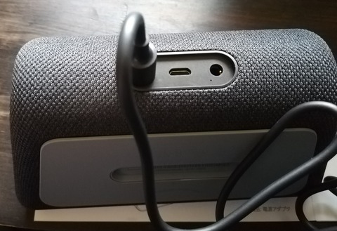 echo04