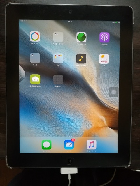 ipad1