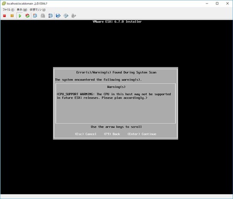esxi19
