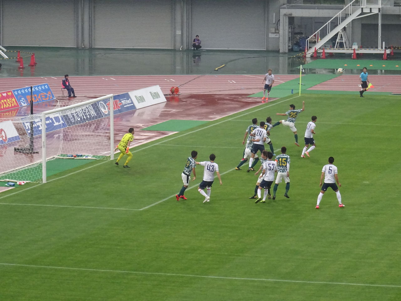 J3第16節 Sc相模原 Vs Fc東京u 23 Journal Bleu J3第16節 Sc相模原 Vs Fc東京u 23 Journal Bleu