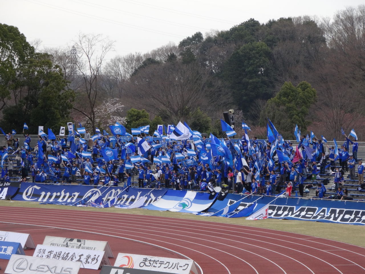 ｊ３第３節 ｆｃ町田ゼルビア Vs ブラウブリッツ秋田 Journal Bleu