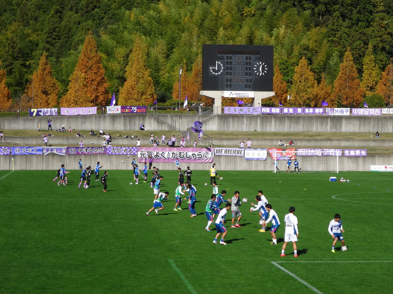 J3第33節 藤枝myfc Vs Fc町田ゼルビア Journal Bleu