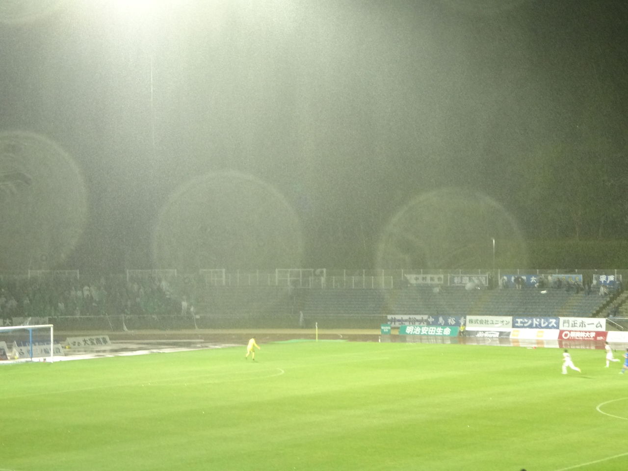 J2第5節 Fc町田ゼルビア Vs 松本山雅fc Journal Bleu J2第5節 Fc町田ゼルビア Vs 松本山雅fc Journal Bleu
