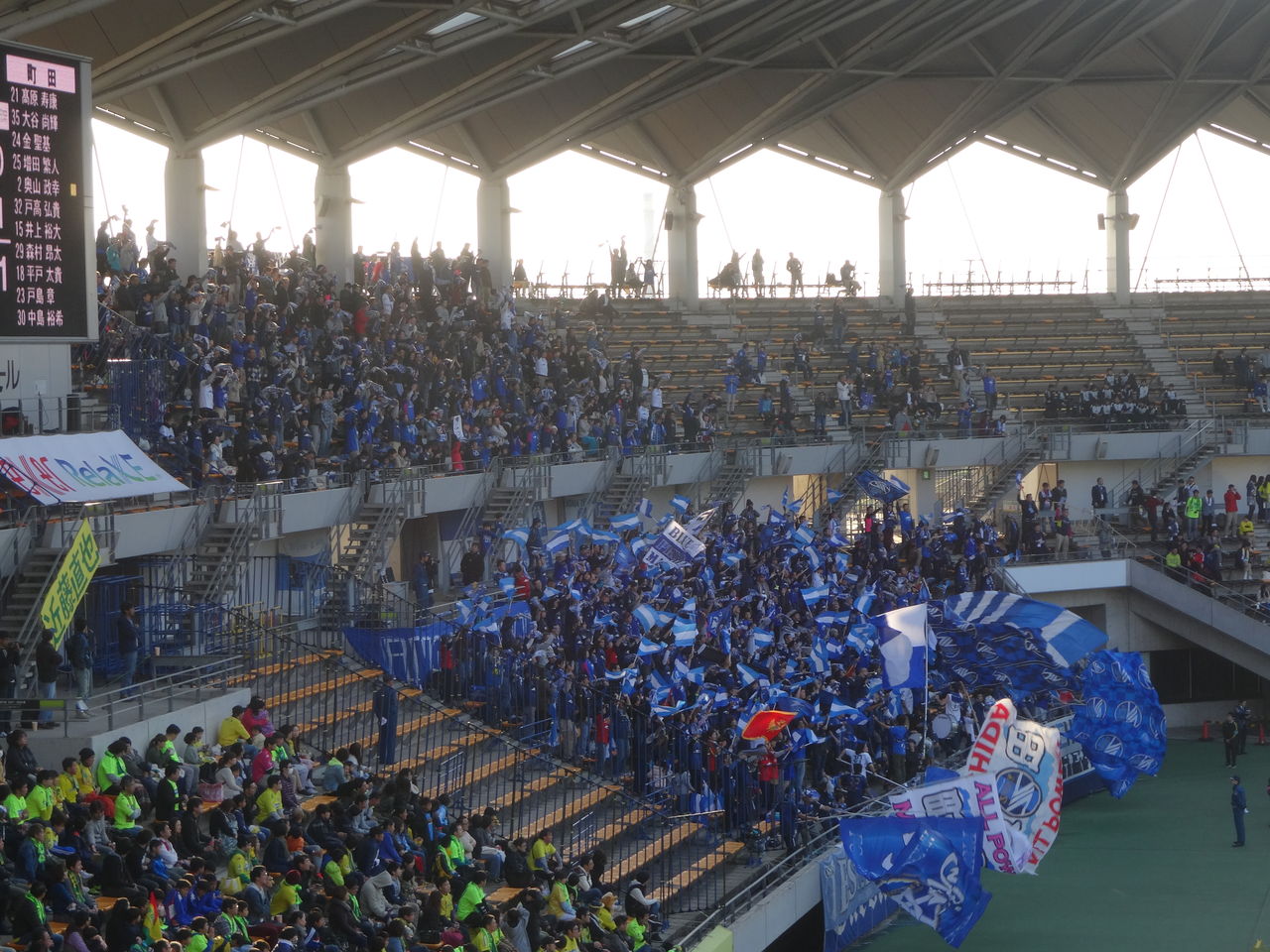 J2第40節 ジェフユナイテッド千葉 市原 Vs Fc町田ゼルビア Journal Bleu J2第40節 ジェフユナイテッド千葉 市原 Vs Fc町田ゼルビア Journal Bleu
