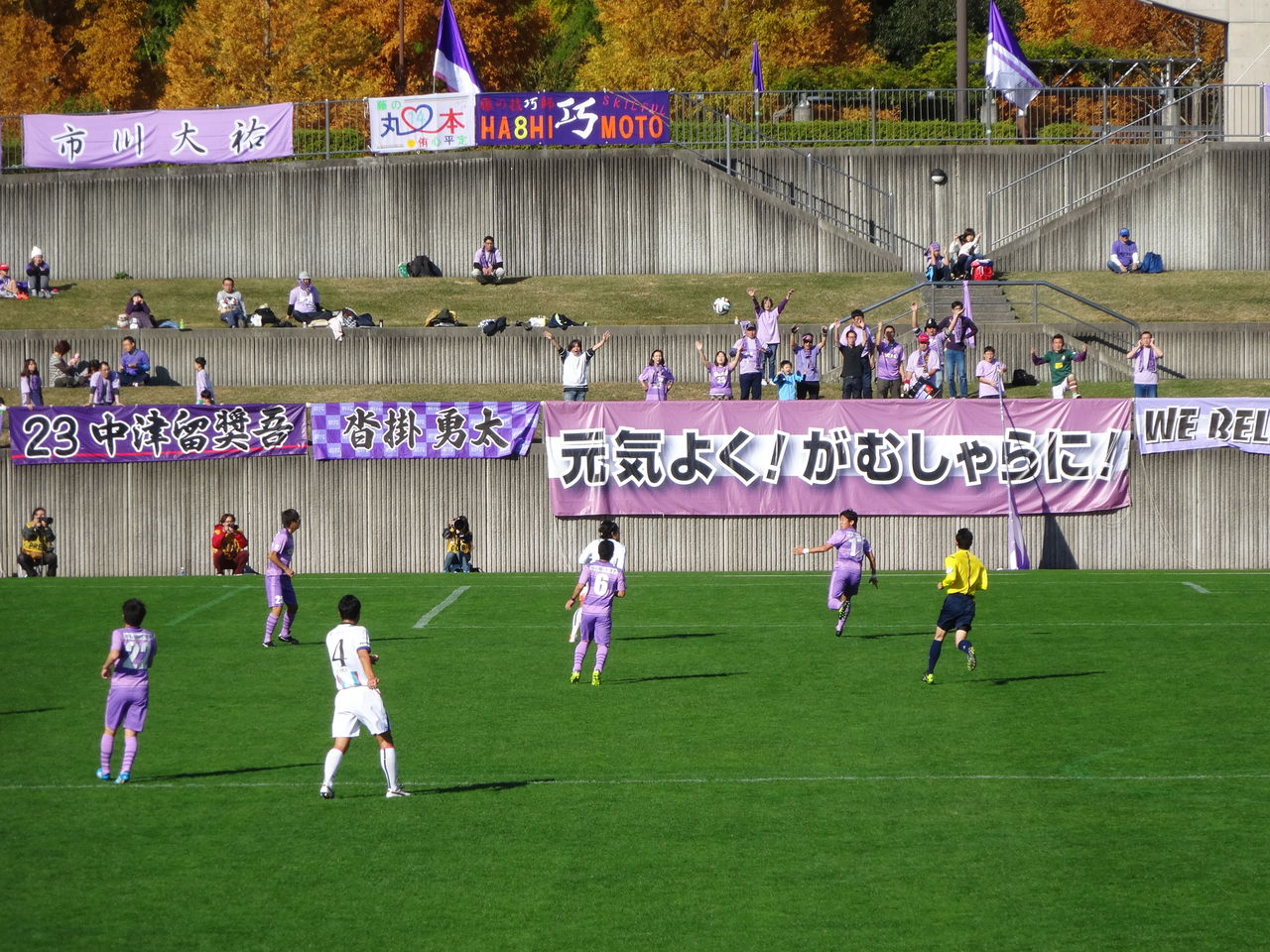 J3第33節 藤枝myfc Vs Fc町田ゼルビア Journal Bleu