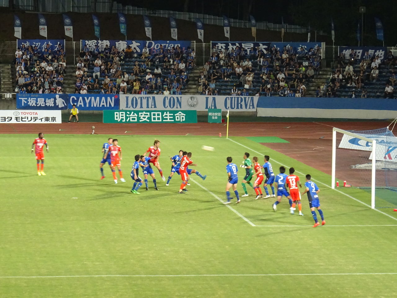 J2第25節 Fc町田ゼルビア Vs アルビレックス新潟 Journal Bleu