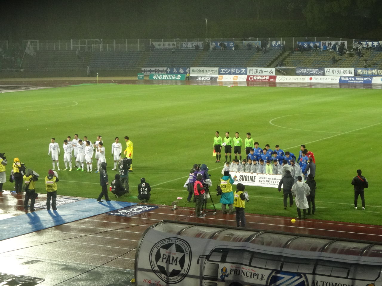 J2第５節 Fc町田ゼルビア Vs 松本山雅fc Journal Bleu