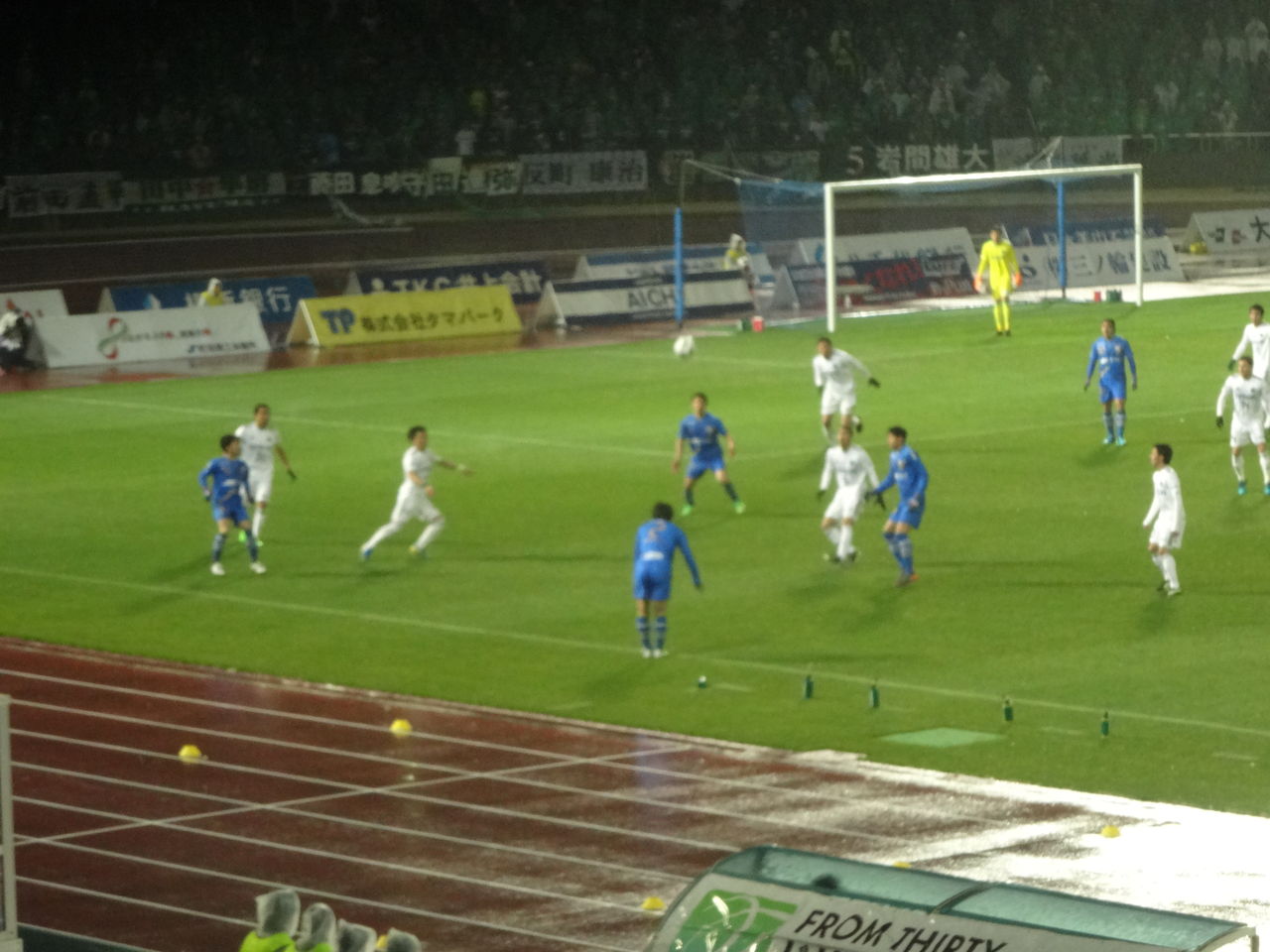 J2第5節 Fc町田ゼルビア Vs 松本山雅fc Journal Bleu J2第5節 Fc町田ゼルビア Vs 松本山雅fc Journal Bleu