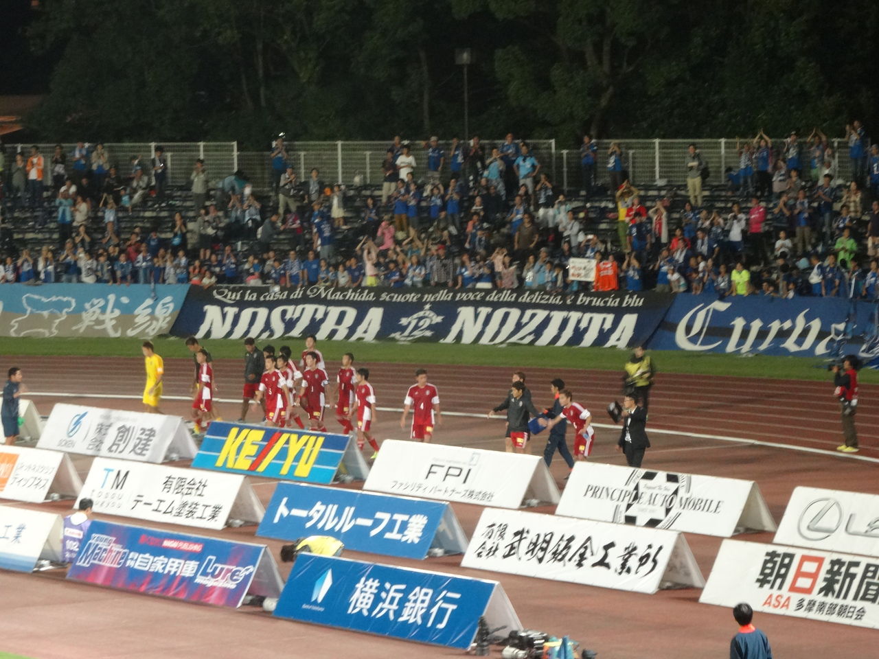 J3第30節 Fc町田ゼルビア Vs Jリーグu 22選抜 Journal Bleu