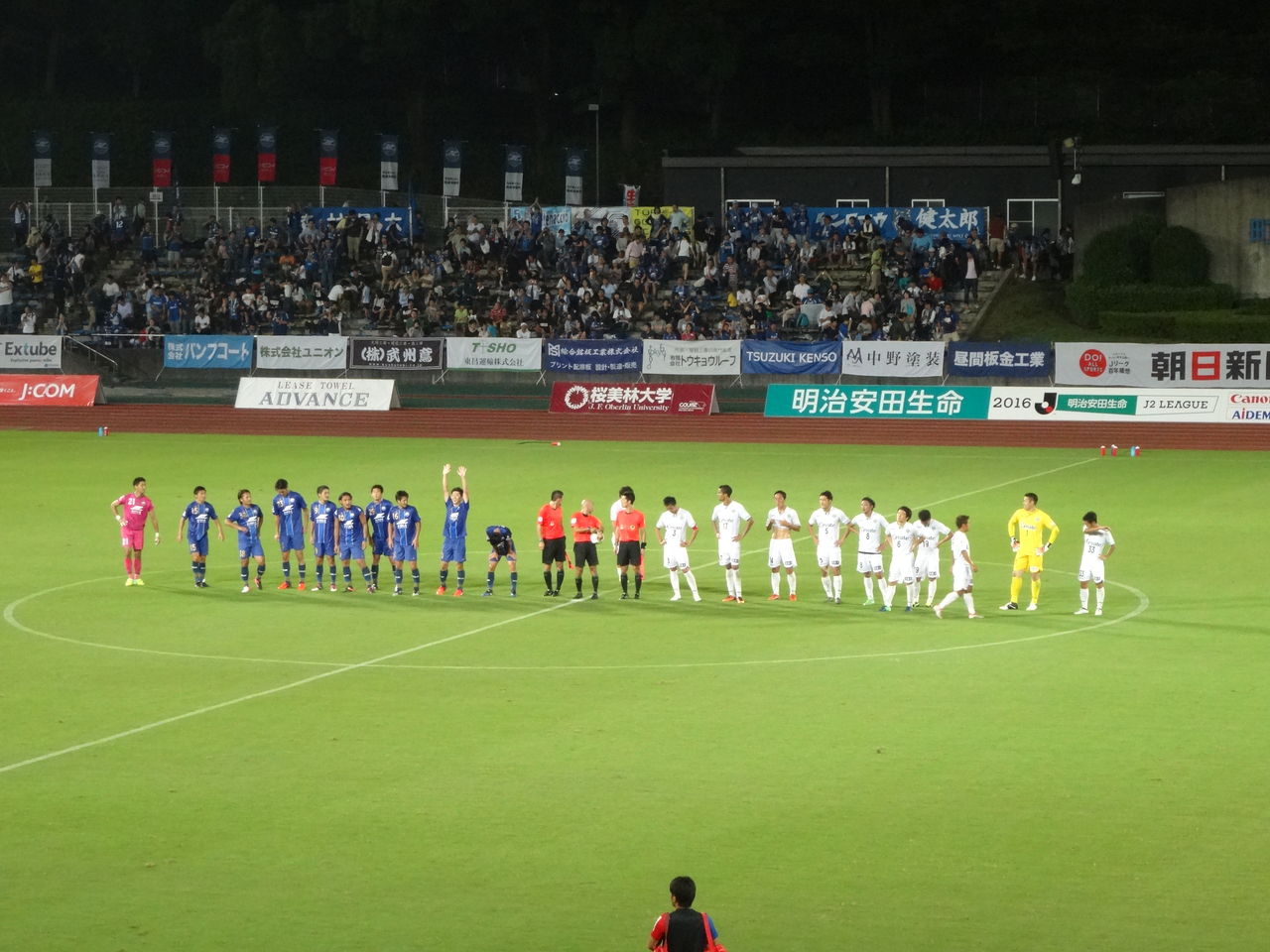 J2第34節 Fc町田ゼルビア Vs 東京ヴェルディ Journal Bleu