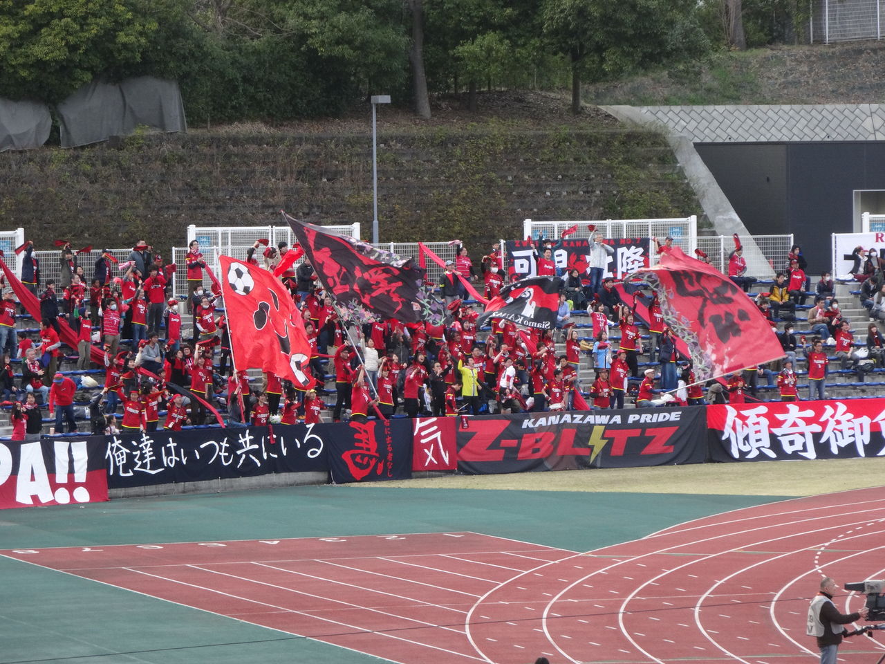 J２第４節 Fc町田ゼルビア Vs ツエーゲン金沢 Journal Bleu