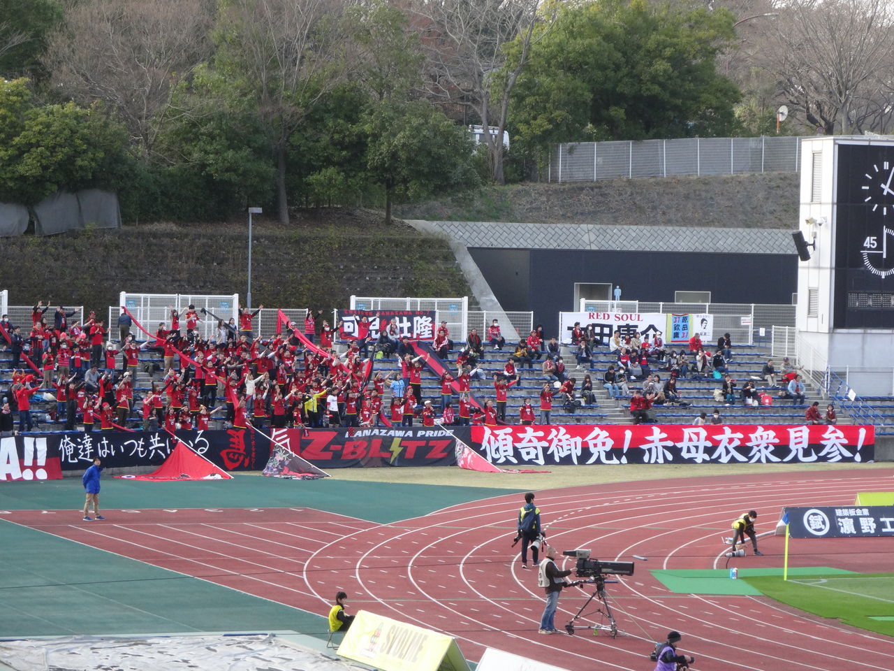 J２第４節 Fc町田ゼルビア Vs ツエーゲン金沢 Journal Bleu