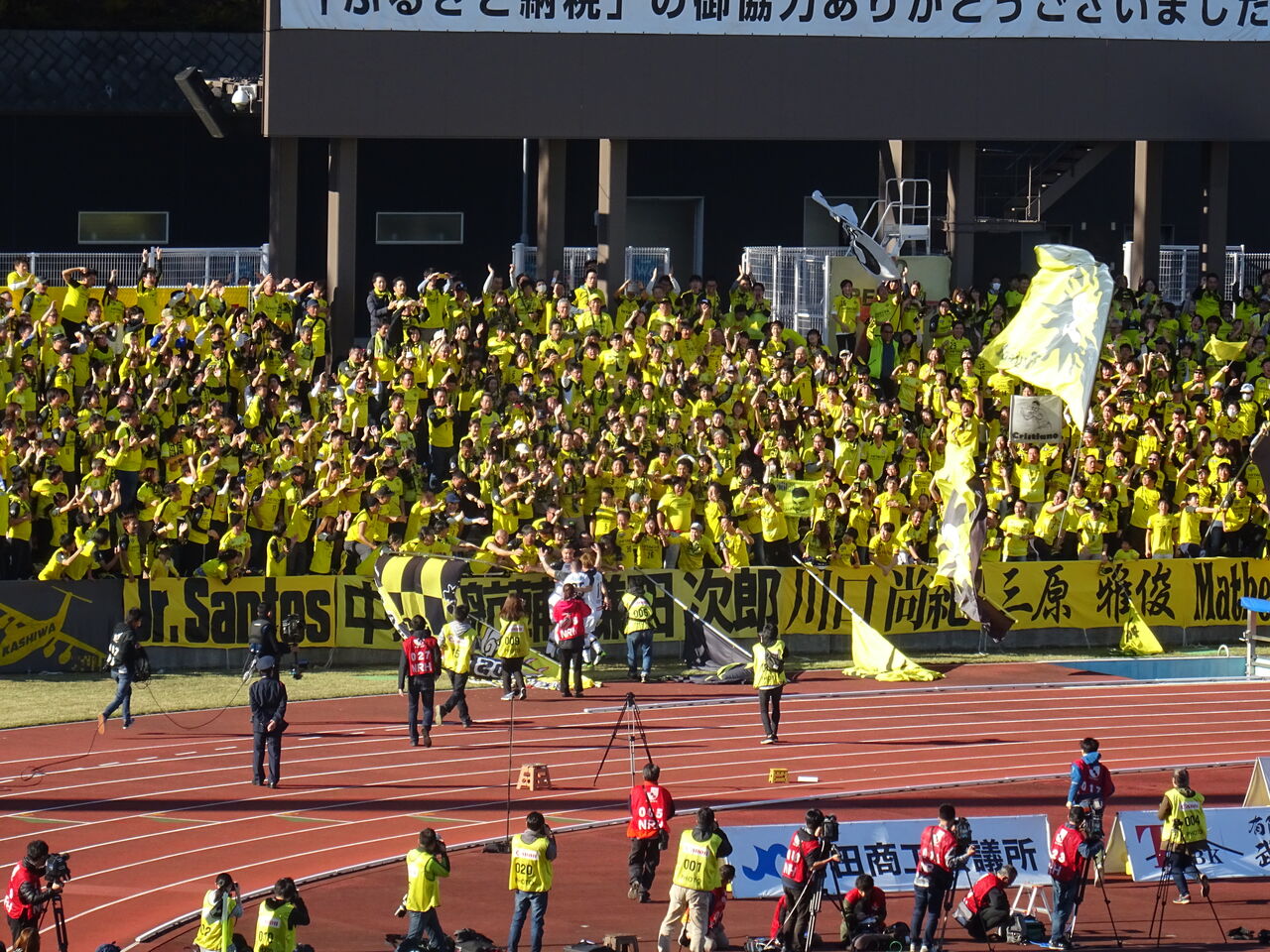 J2第41節 Fc町田ゼルビア Vs 柏レイソル Journal Bleu