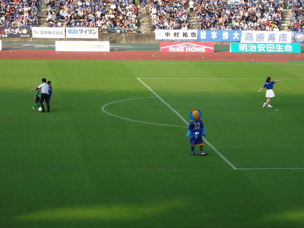 J2第34節 Fc町田ゼルビア Vs 東京ヴェルディ Journal Bleu