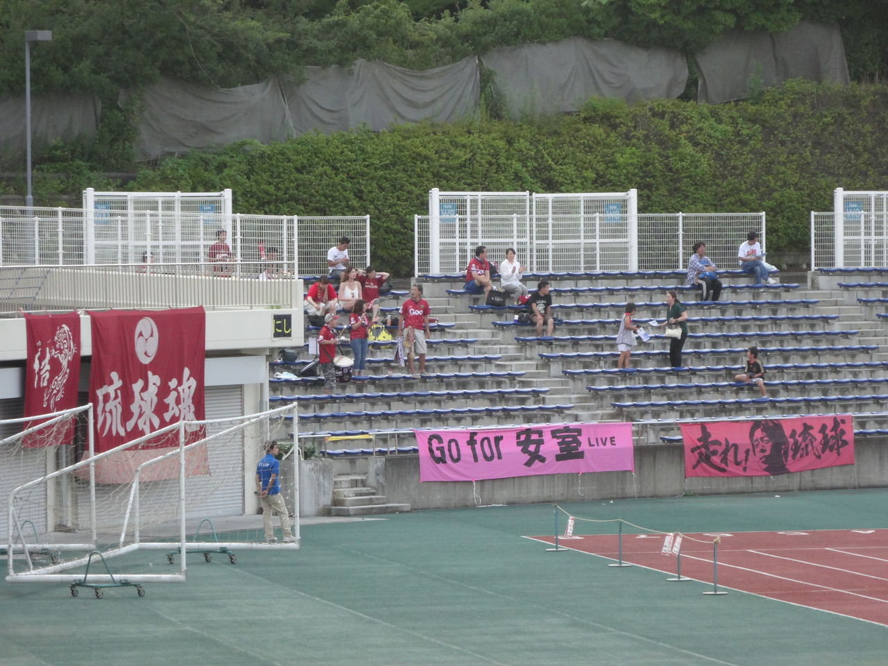 J3第節 Fc町田ゼルビア Vs Fc琉球 Journal Bleu