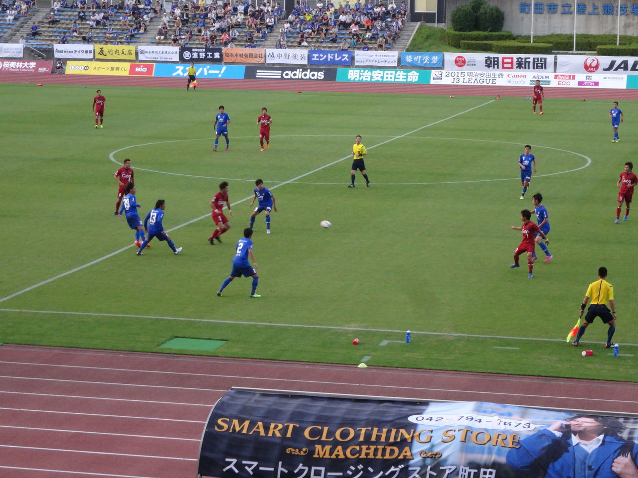 J3第節 Fc町田ゼルビア Vs Fc琉球 Journal Bleu