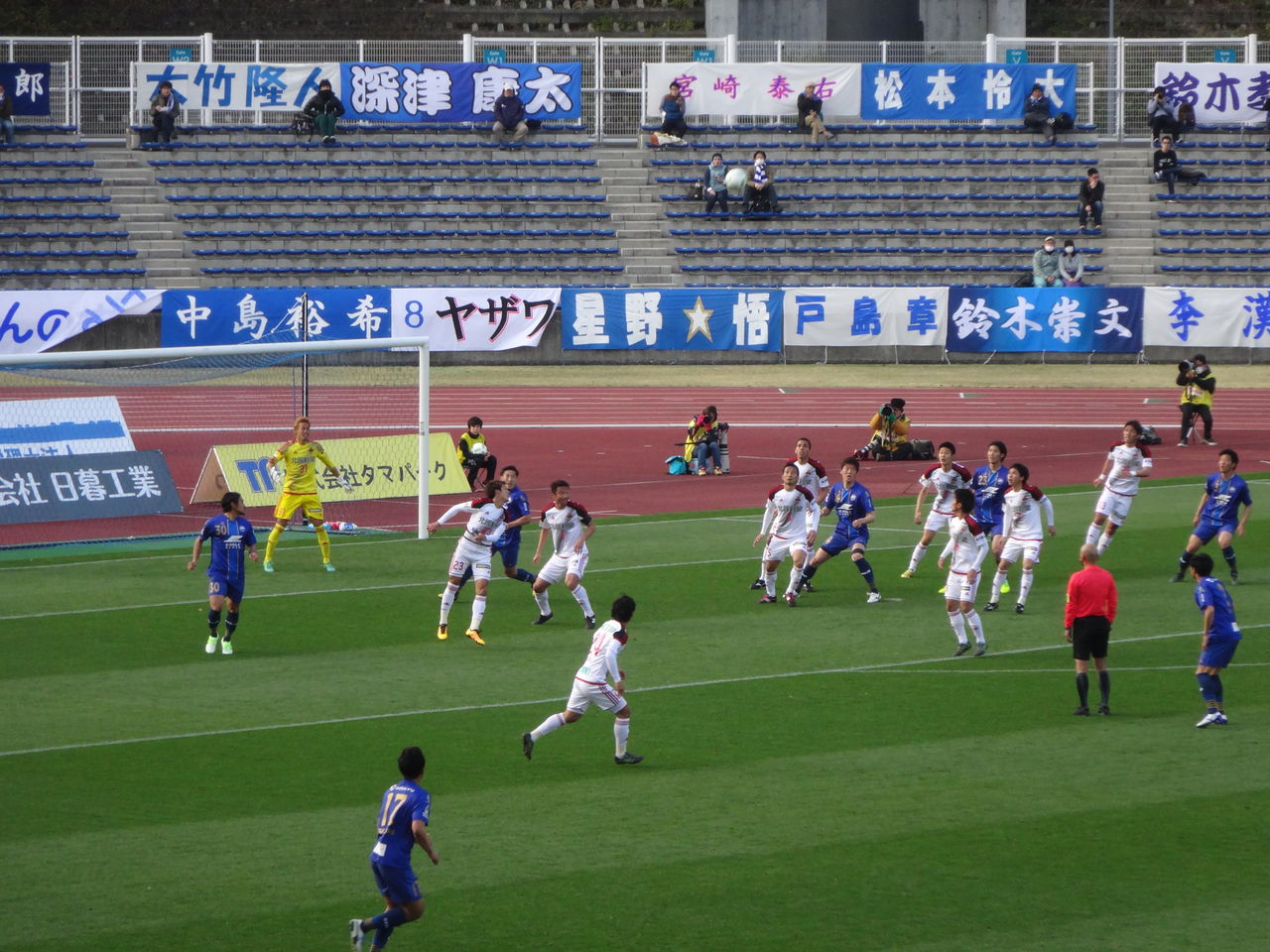 J２第４節 Fc町田ゼルビア Vs ツエーゲン金沢 Journal Bleu