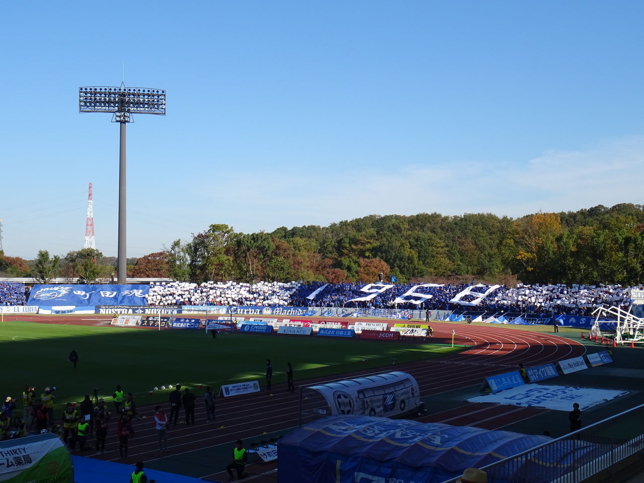 J2第42節 Fc町田ゼルビア Vs 東京ヴェルディ 東京クラシック Journal Bleu