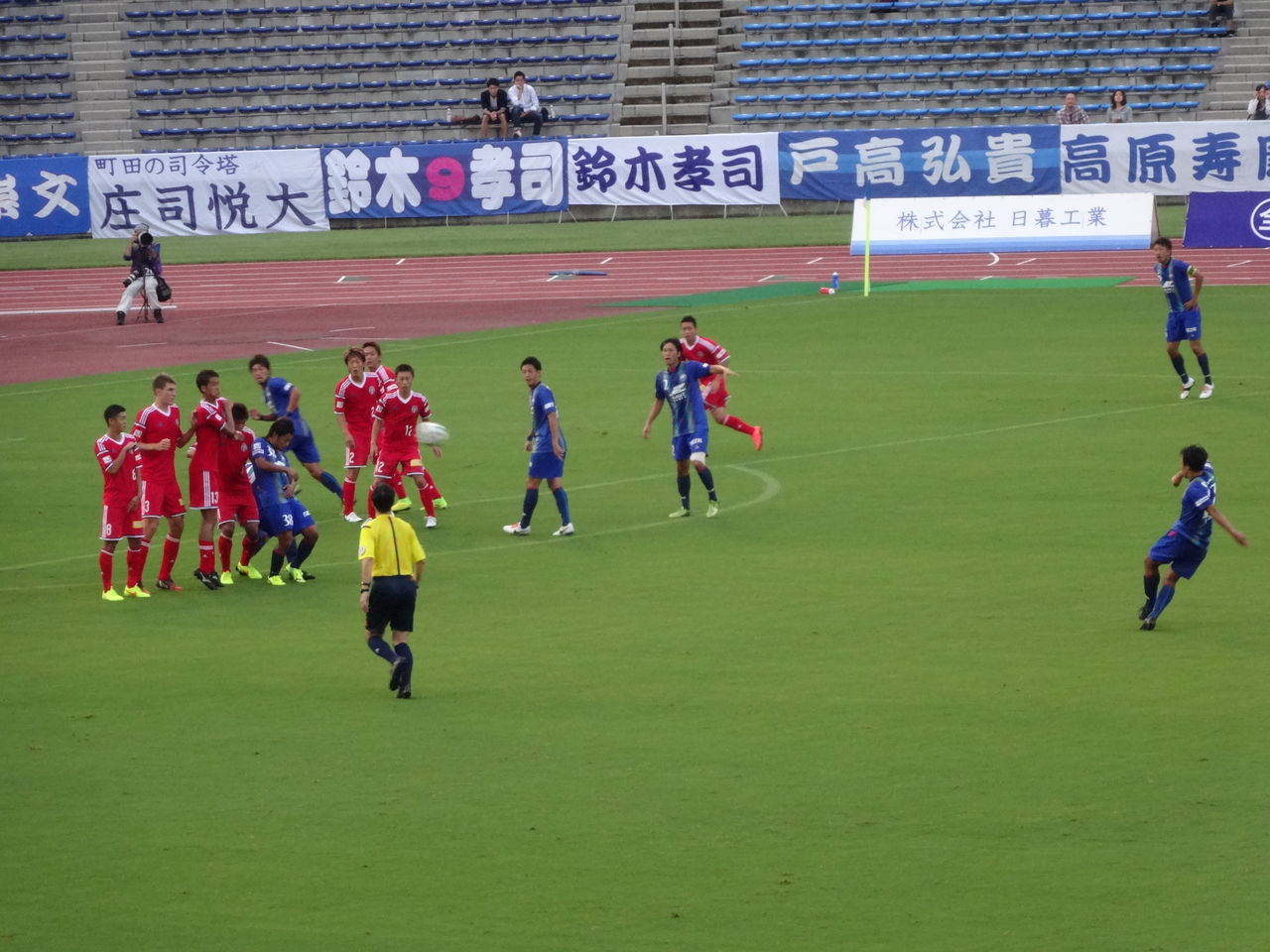 J3第23節 Fc町田ゼルビア Vs Jリーグ アンダー22選抜 Journal Bleu