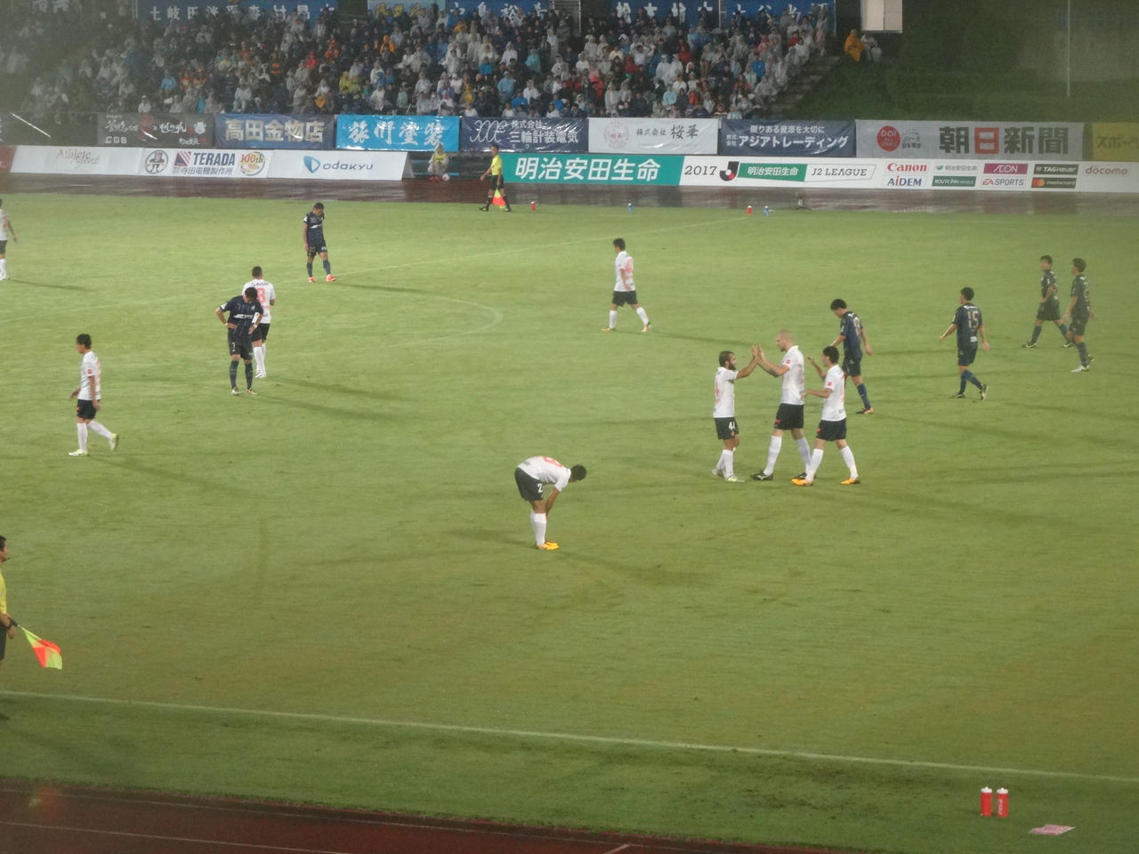 J2第28節 Fc町田ゼルビア Vs 名古屋グランパス Journal Bleu