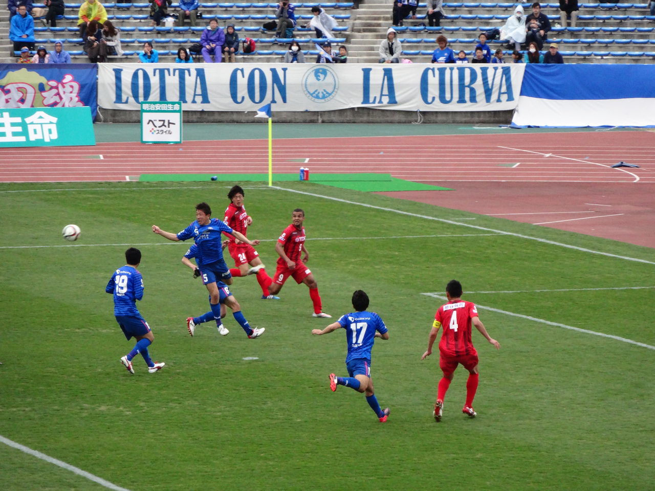 ｊ３第３節 ｆｃ町田ゼルビア Vs ブラウブリッツ秋田 Journal Bleu