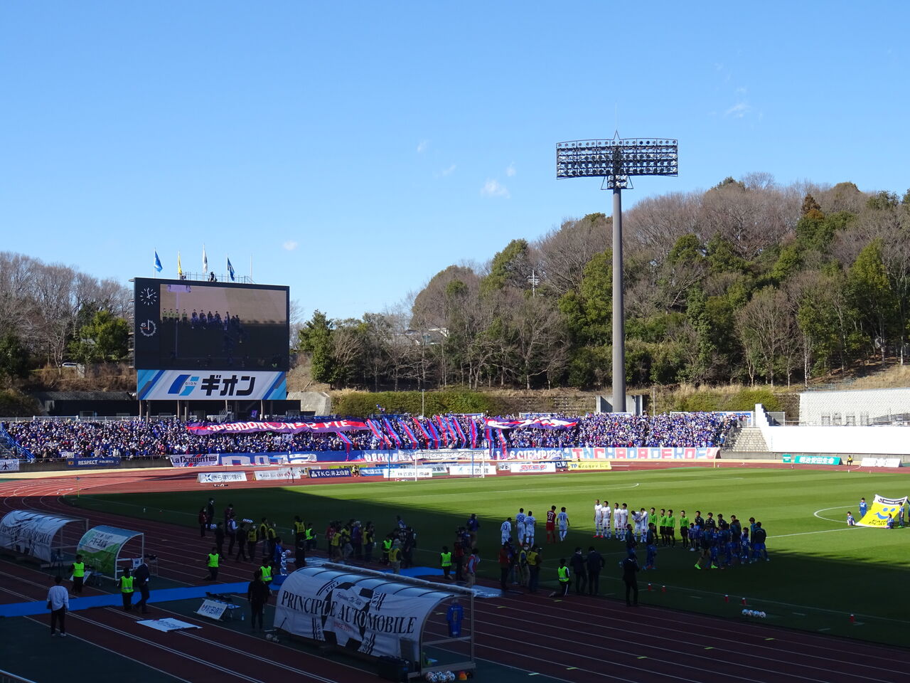 J2第１節 Fc町田ゼルビア Vs ヴァンフォーレ甲府 Journal Bleu
