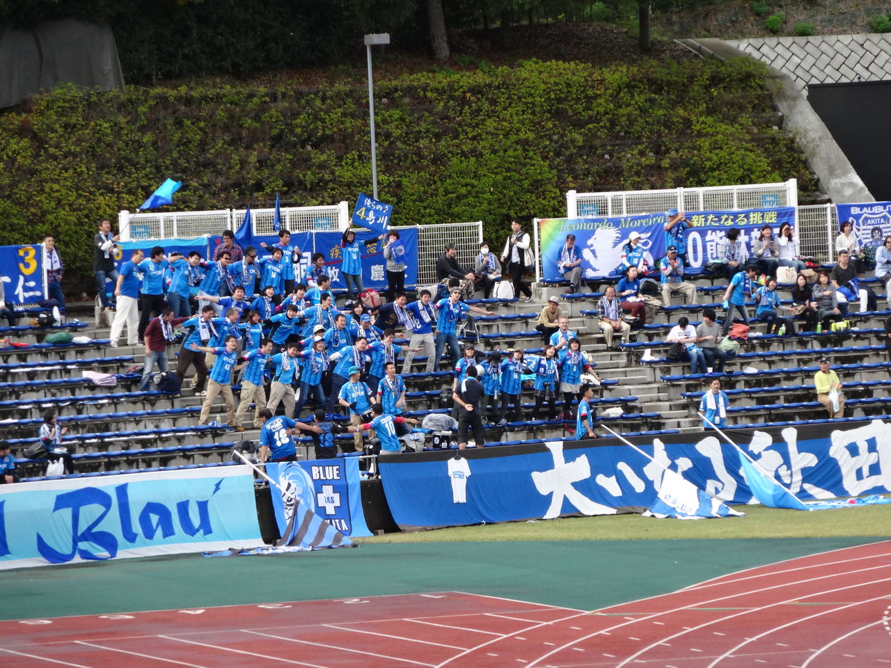 J3第38節 Fc町田ゼルビア Vs ブラウブリッツ秋田 Journal Bleu