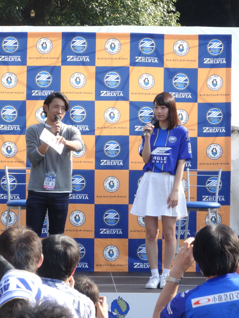 J2第34節 Fc町田ゼルビア Vs 東京ヴェルディ Journal Bleu