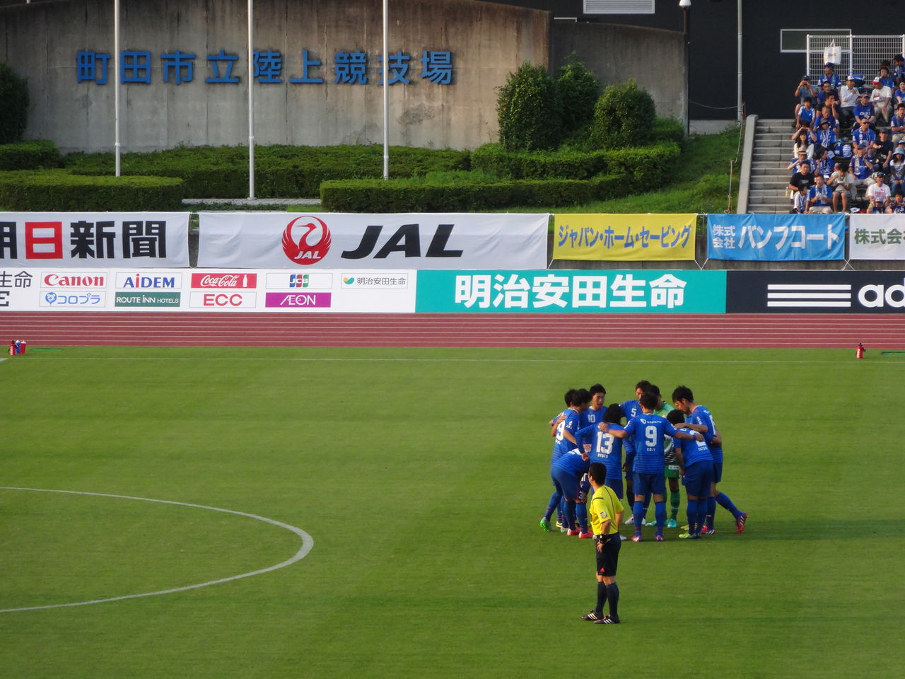 J3第節 Fc町田ゼルビア Vs Fc琉球 Journal Bleu