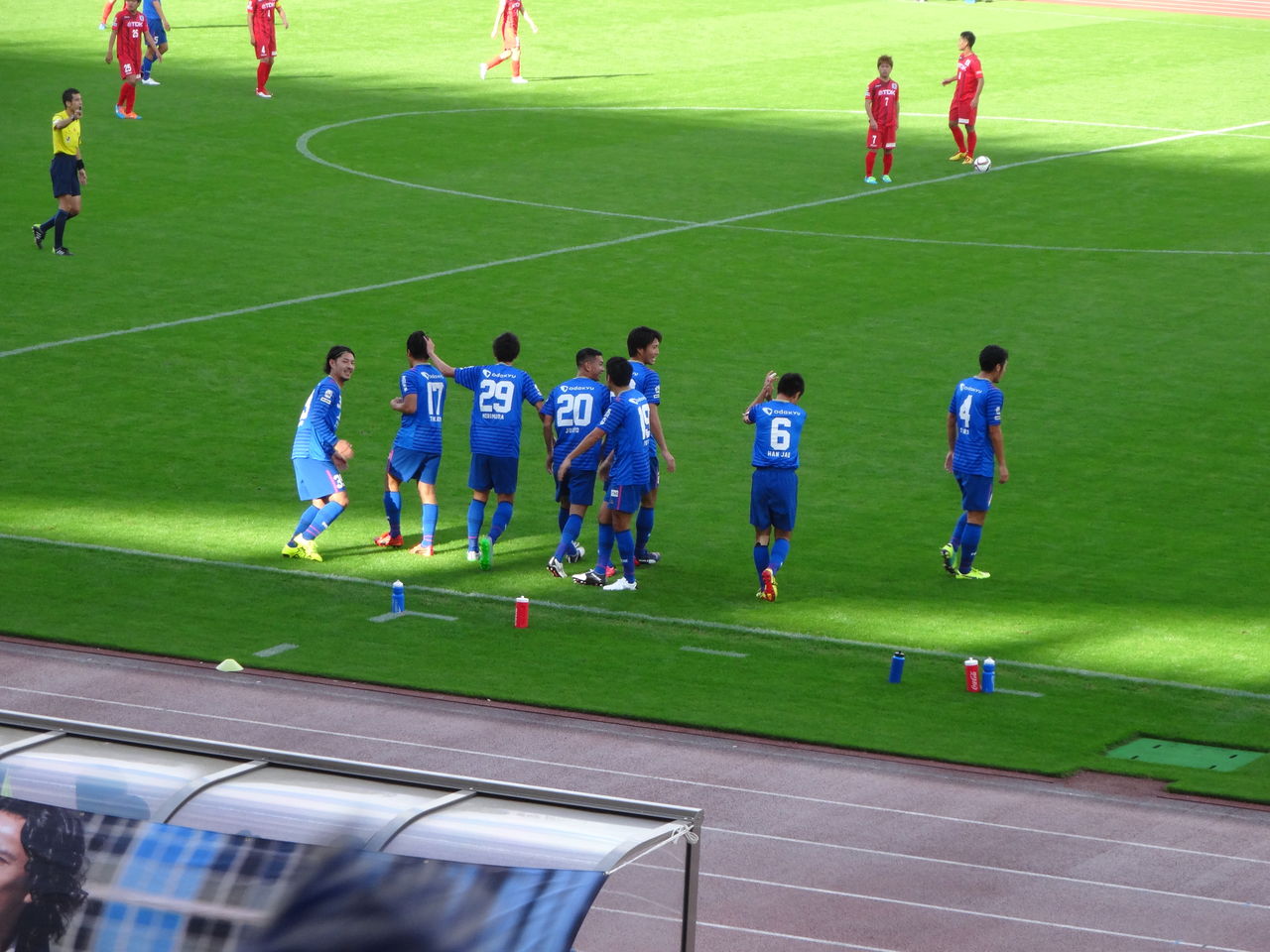 J3第38節 Fc町田ゼルビア Vs ブラウブリッツ秋田 Journal Bleu