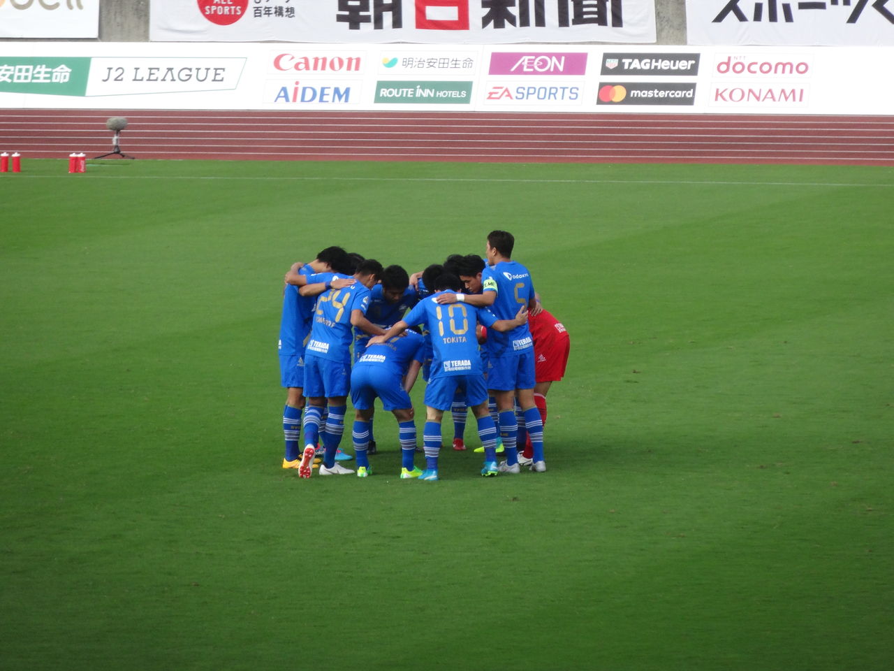 J2第37節 Fc町田ゼルビア Vs 大分トリニータ Journal Bleu
