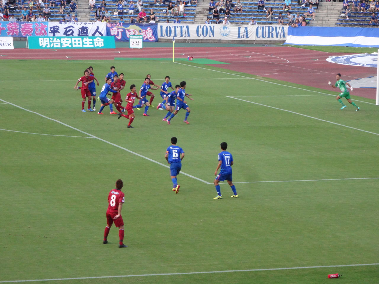 J3第節 Fc町田ゼルビア Vs Fc琉球 Journal Bleu