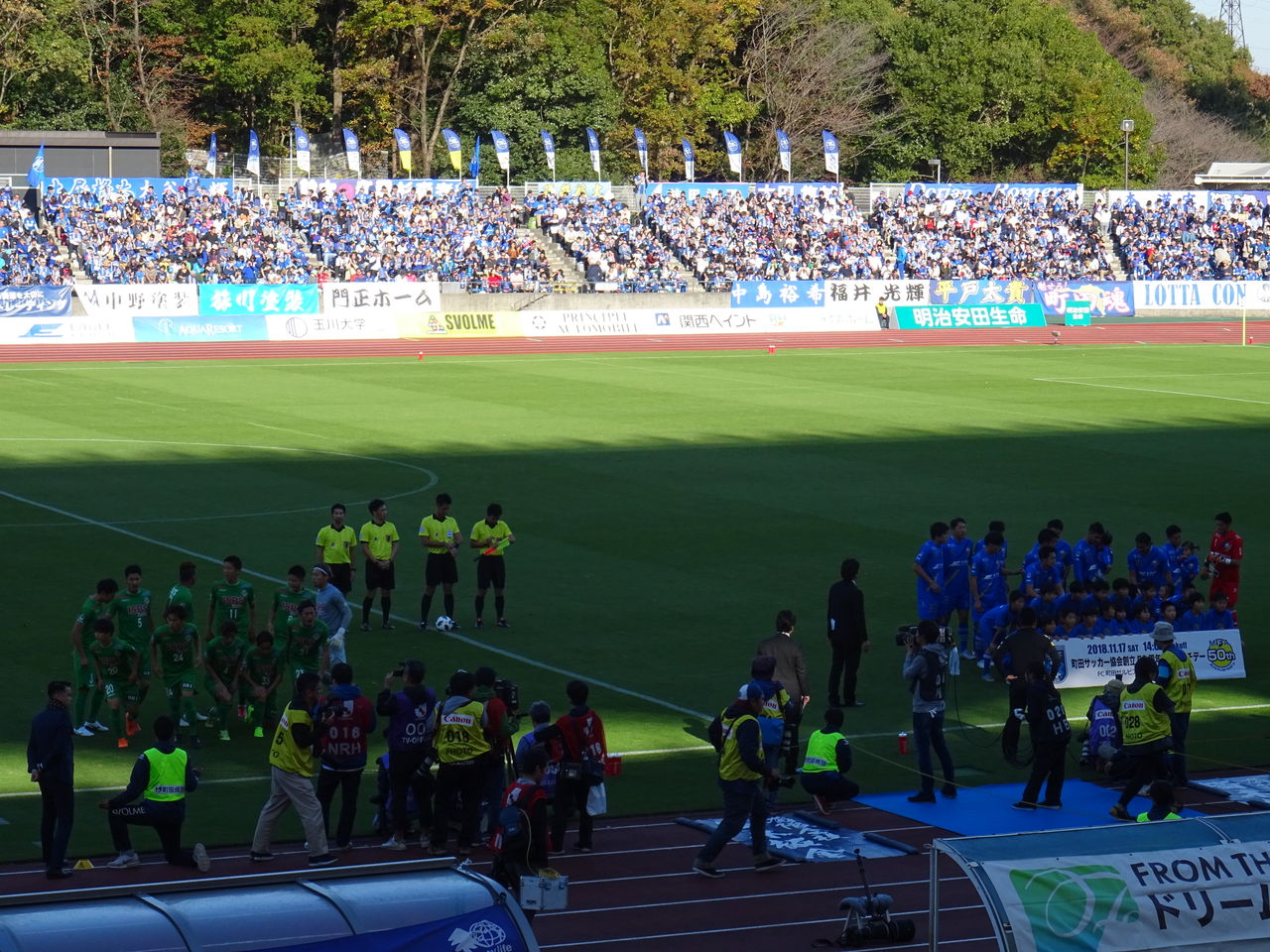 J2第42節 Fc町田ゼルビア Vs 東京ヴェルディ 東京クラシック Journal Bleu
