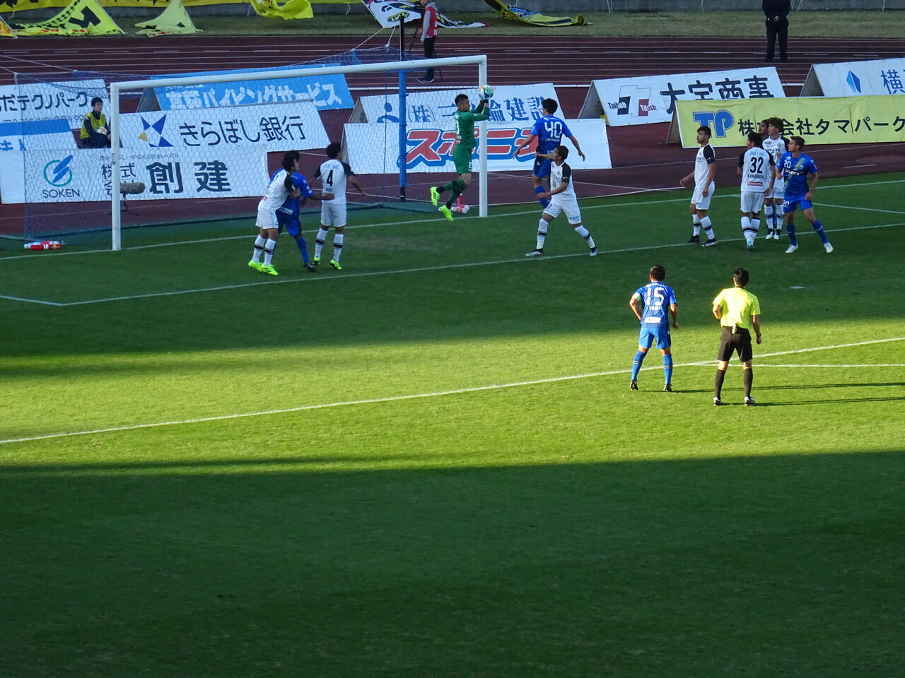 J2第41節 Fc町田ゼルビア Vs 柏レイソル Journal Bleu