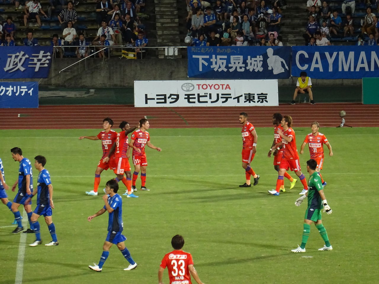 J2第25節 Fc町田ゼルビア Vs アルビレックス新潟 Journal Bleu