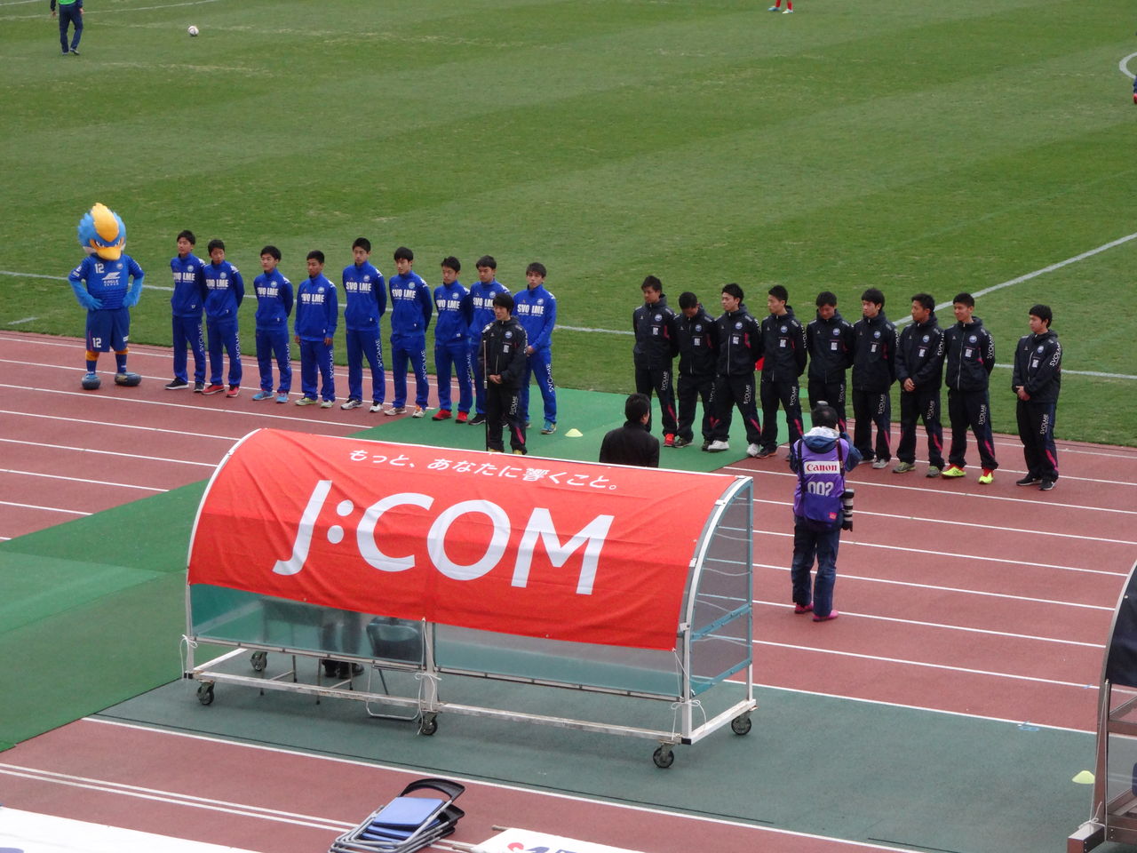 ｊ３第３節 ｆｃ町田ゼルビア Vs ブラウブリッツ秋田 Journal Bleu