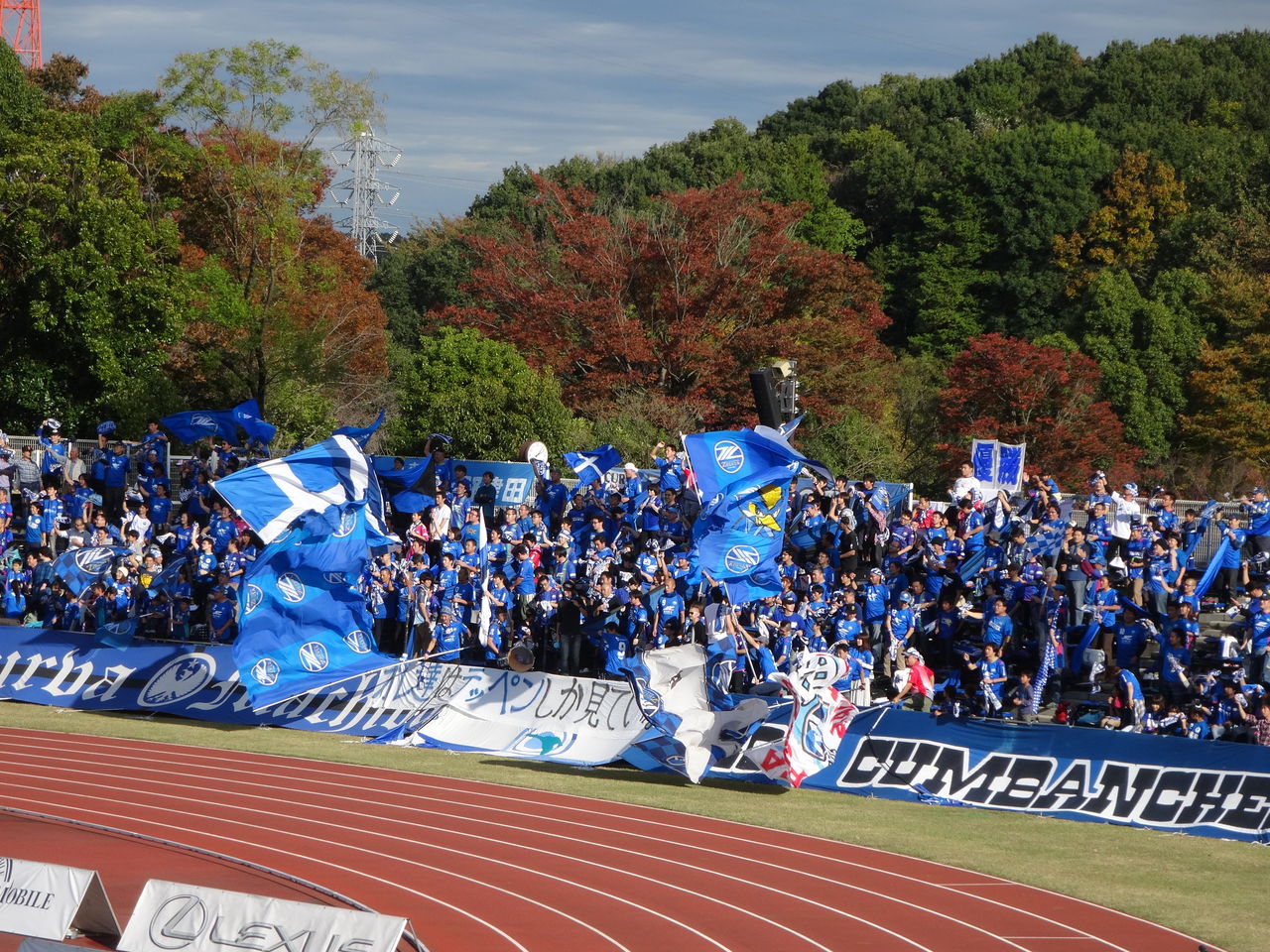 J3第38節 Fc町田ゼルビア Vs ブラウブリッツ秋田 Journal Bleu