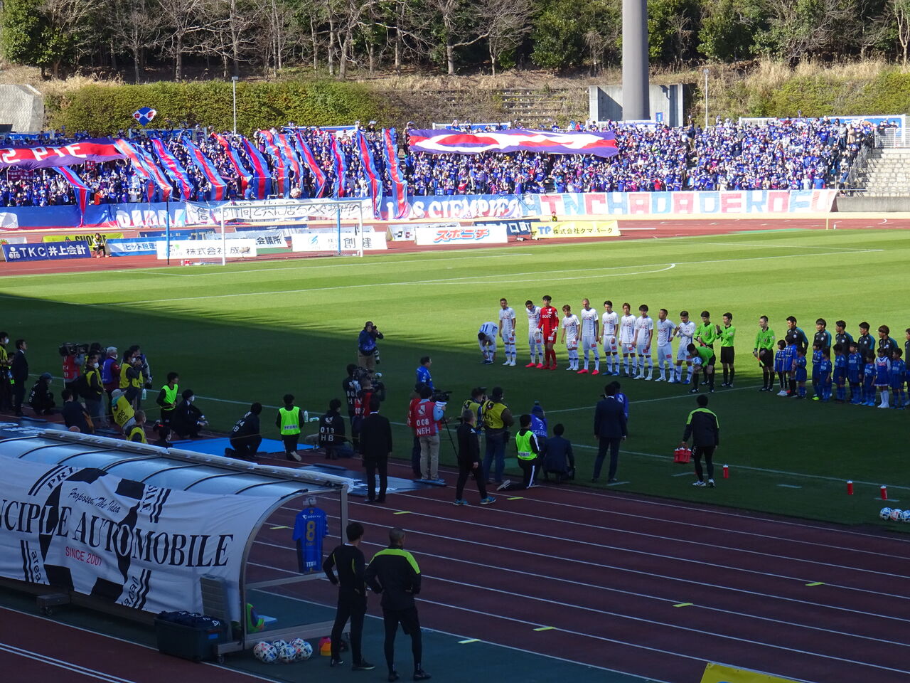 J2第１節 Fc町田ゼルビア Vs ヴァンフォーレ甲府 Journal Bleu