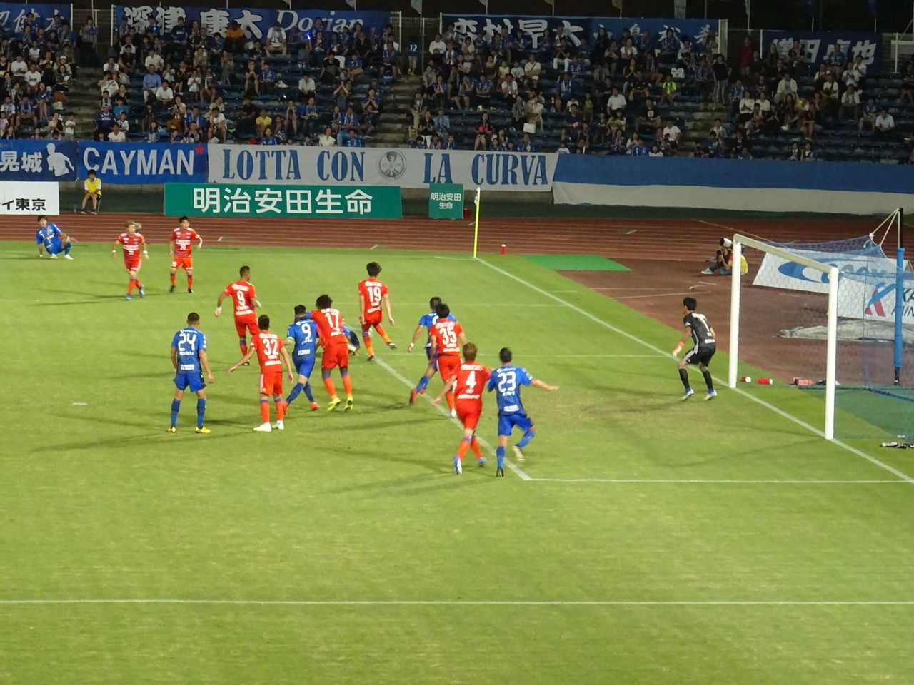 J2第25節 Fc町田ゼルビア Vs アルビレックス新潟 Journal Bleu