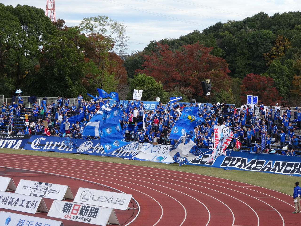 J3第38節 Fc町田ゼルビア Vs ブラウブリッツ秋田 Journal Bleu