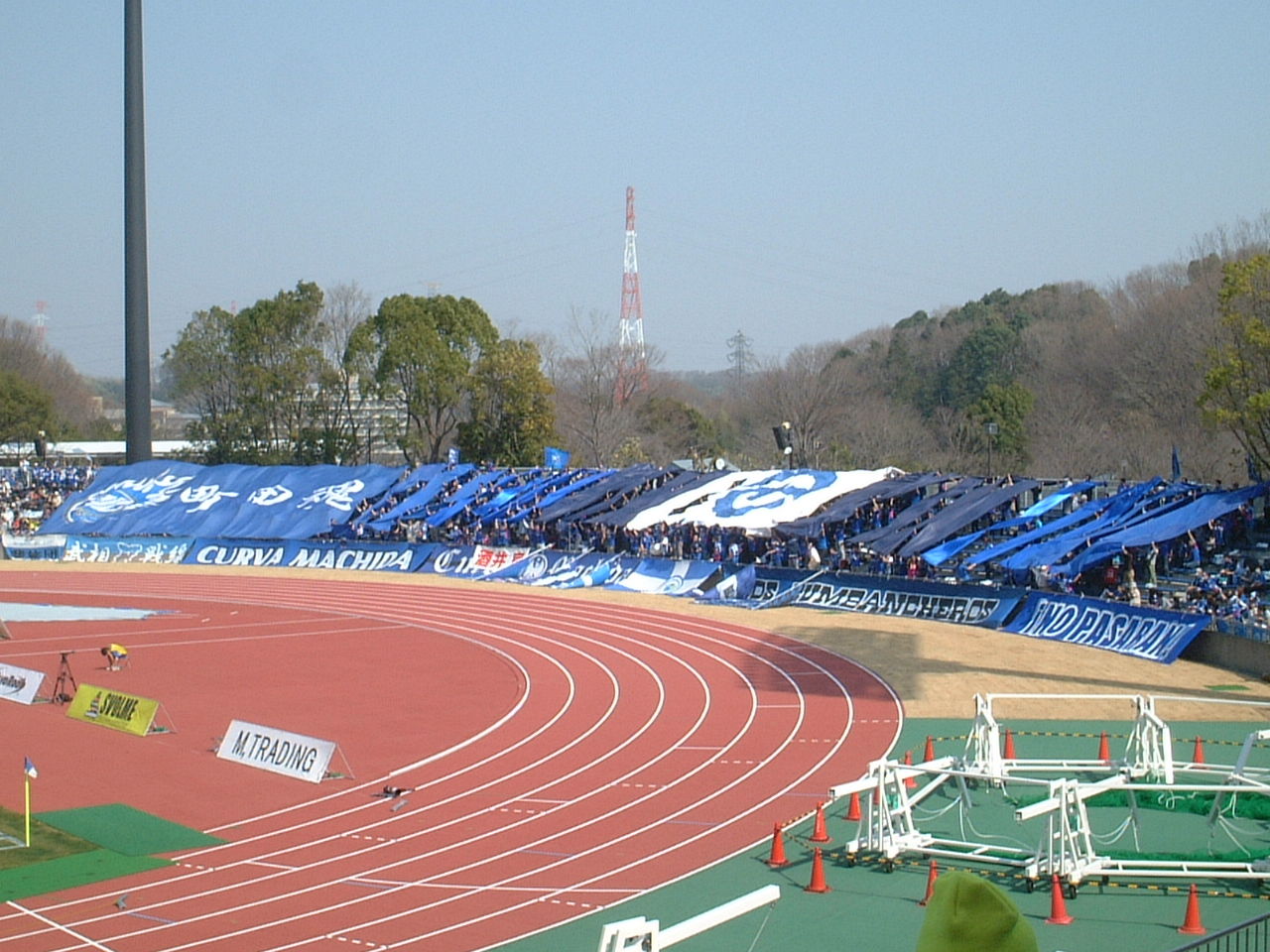 Jfl第一節 Fc町田ゼルビア V S 福島ユナイテッドfc Journal Bleu Jfl第一節 Fc町田ゼルビア V S 福島ユナイテッドfc Journal Bleu