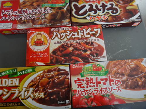 我が愛する詩人の伝記 肉と海のtちゃま倶楽部